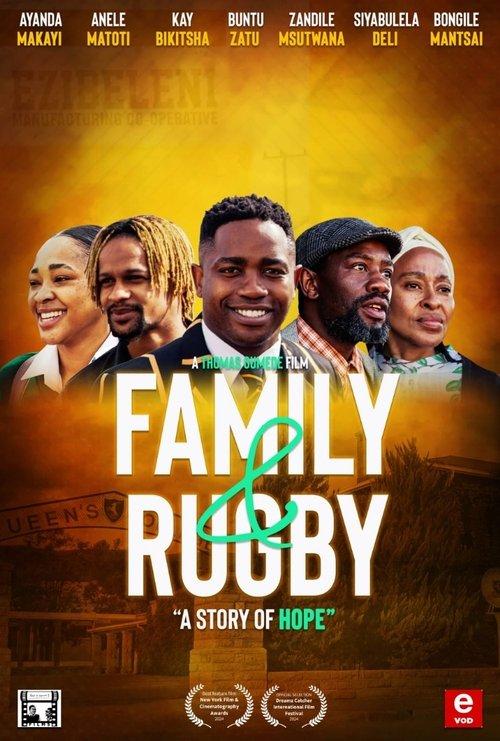 Family and Rugby film afişi