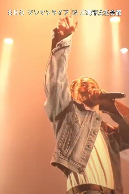 SHO's One-Man Live in Misato City Cultural Hall, Grand Hall film afişi