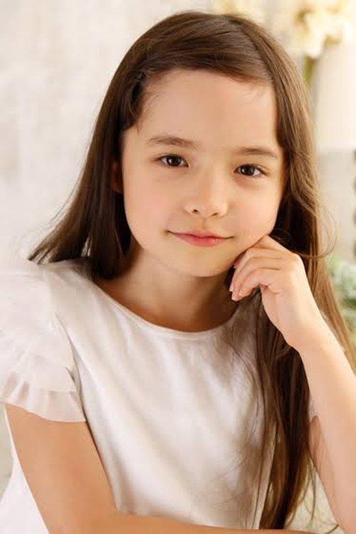 Isla Rose fotoğrafı