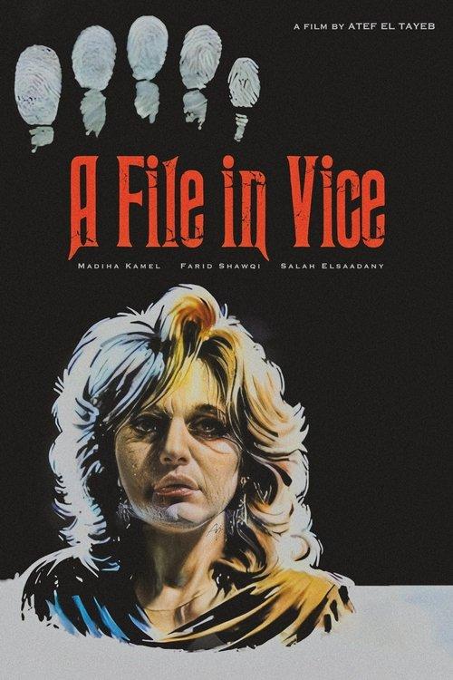 A File in Vice film afişi