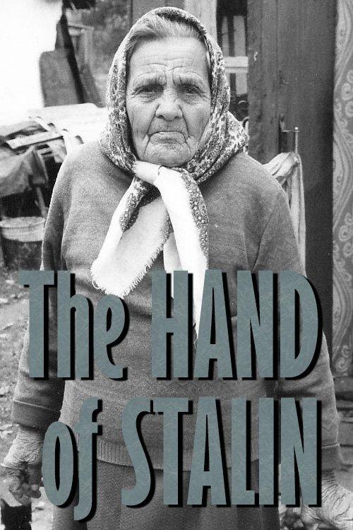 The Hand of Stalin dizi afişi