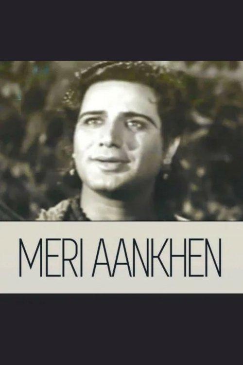 Meri Aankhen film afişi