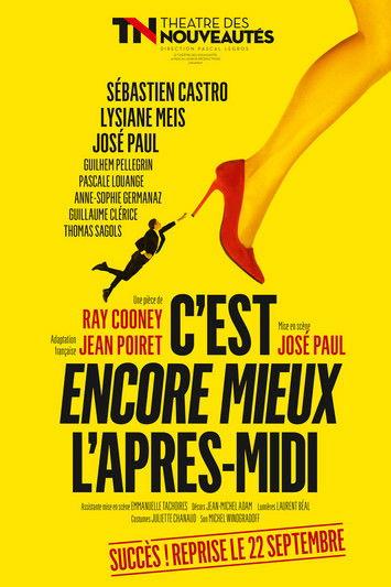 C'est encore mieux l'après-midi film afişi