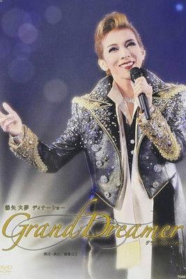 Kiriya Hiromu Dinner Show 「Grand Dreamer」 film afişi