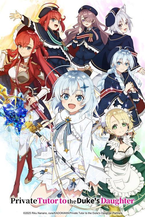 Private Tutor to the Duke's Daughter Sezon 1