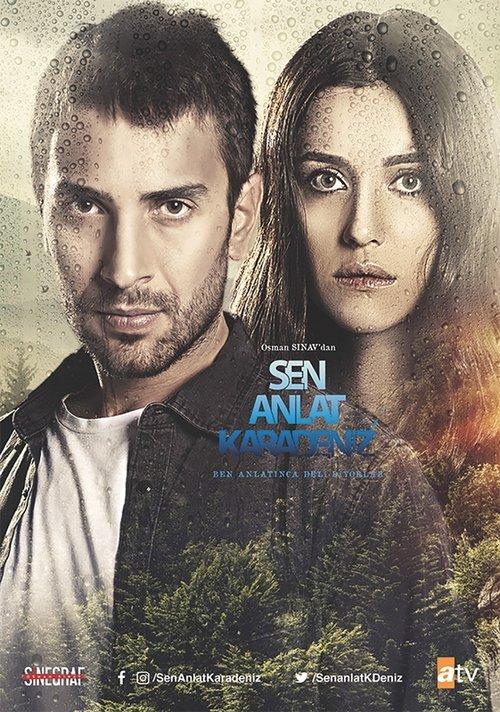 Sen Anlat Karadeniz Sezon 3