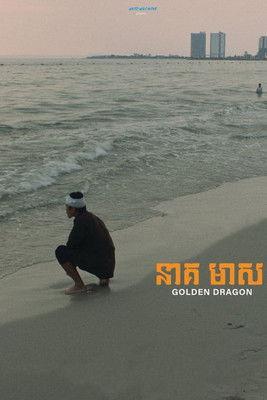 Golden Dragon film afişi
