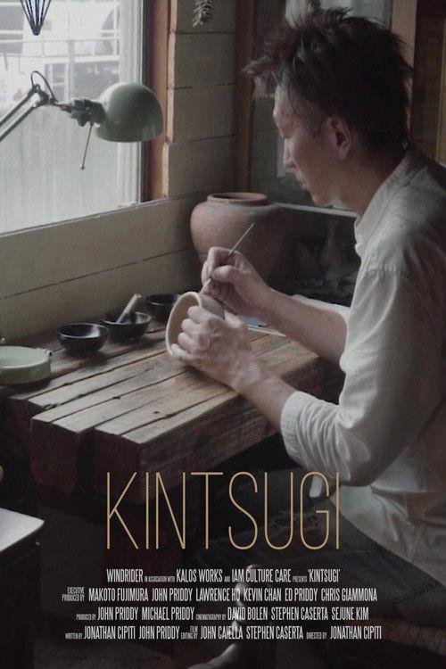 Kintsugi film afişi