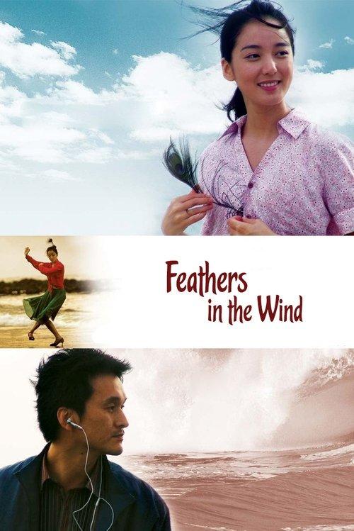 Feathers in the Wind film afişi