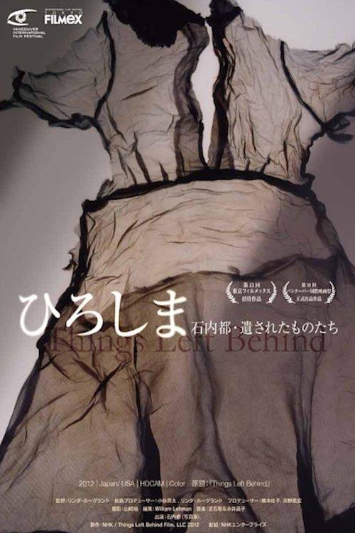 Things Left Behind film afişi