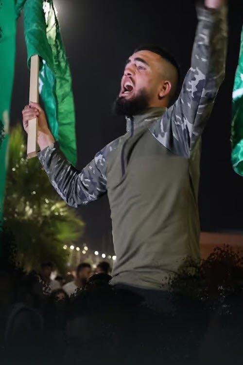 Hamas, la fabrique d'un monstre film afişi