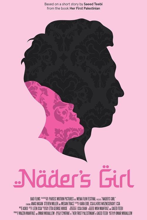 Nader's Girl film afişi