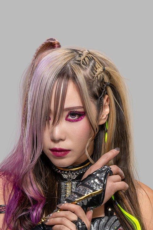 Kaori Housako fotoğrafı