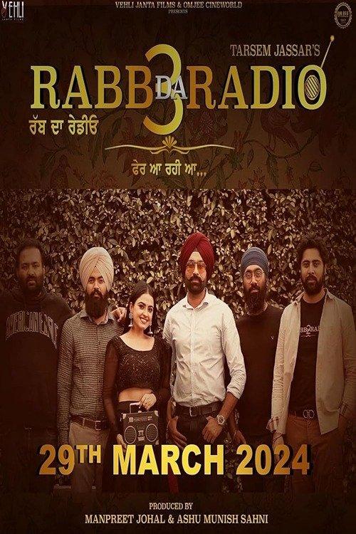 Rabb Da Radio 3 film afişi