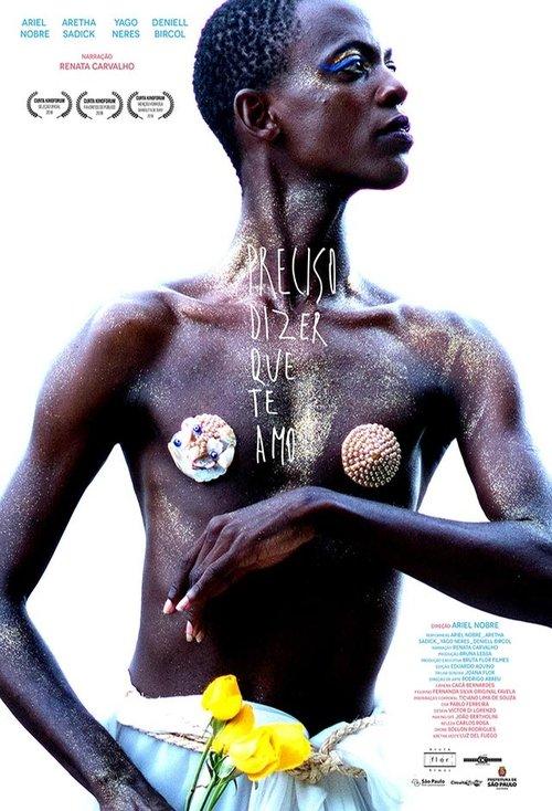 I Have To Say I Love You film afişi