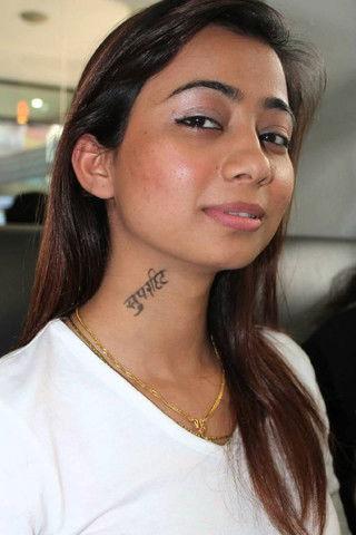 Binita Baral fotoğrafı