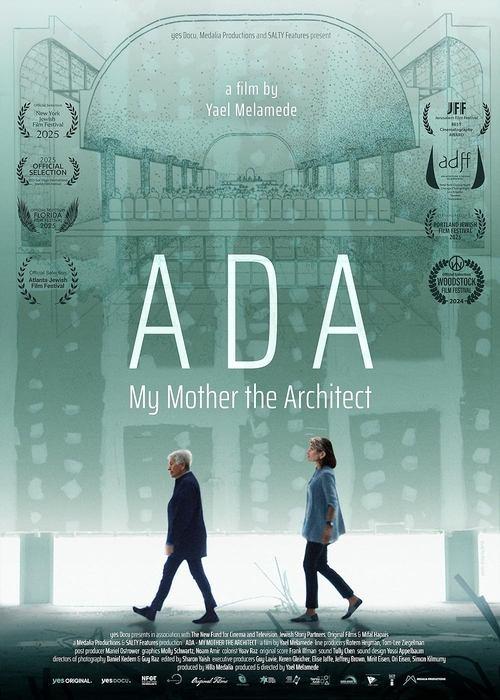 Ada: My Mother the Architect film afişi