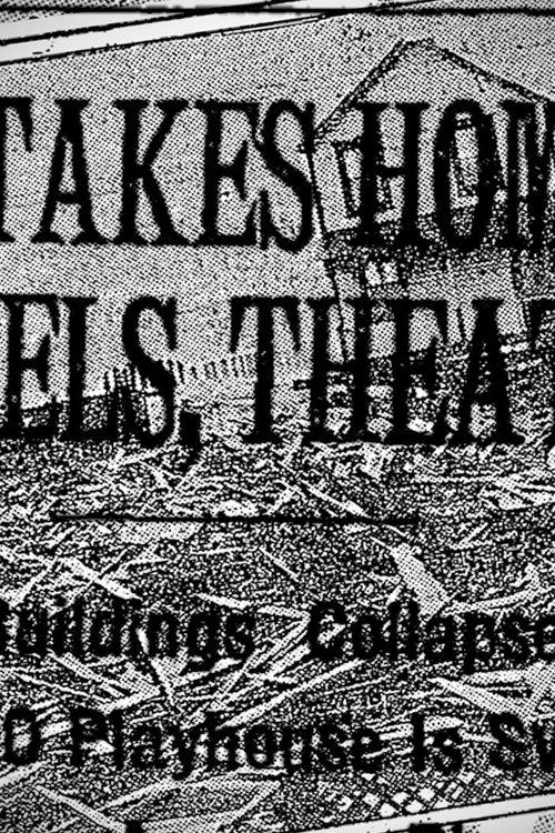 Beach 67 film afişi