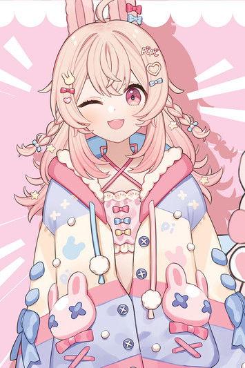 Pipkin Pippa fotoğrafı