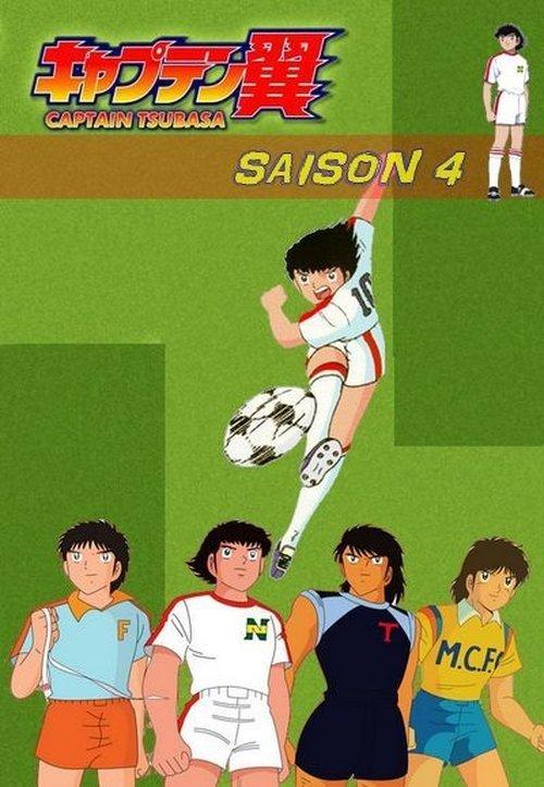Captain Tsubasa Sezon 4