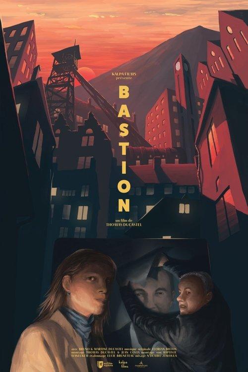 Bastion film afişi