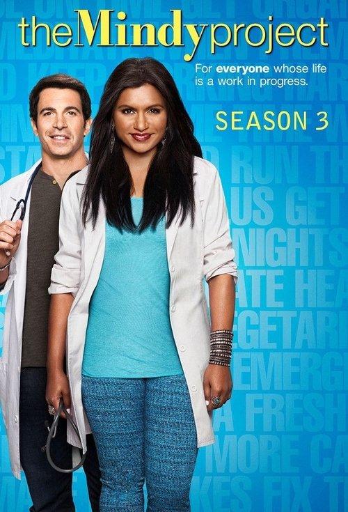 The Mindy Project Sezon 3