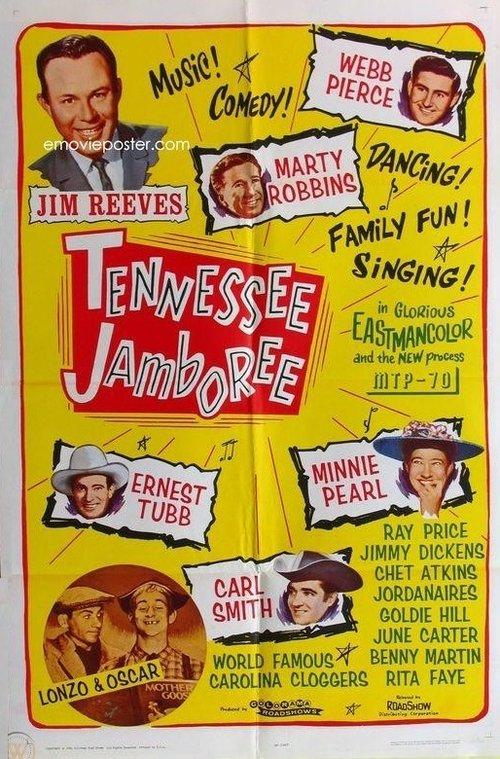 Tennessee Jamboree film afişi