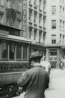 New York, Whitehall Street film afişi