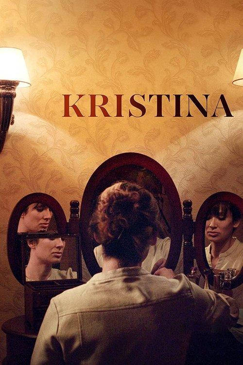 Kristina film afişi