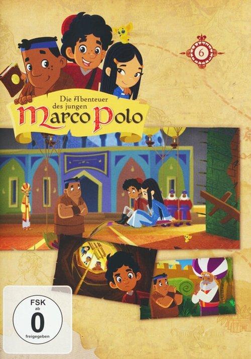 The Adventures of the Young Marco Polo Sezon 1