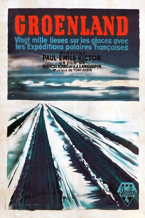 Greenland film afişi