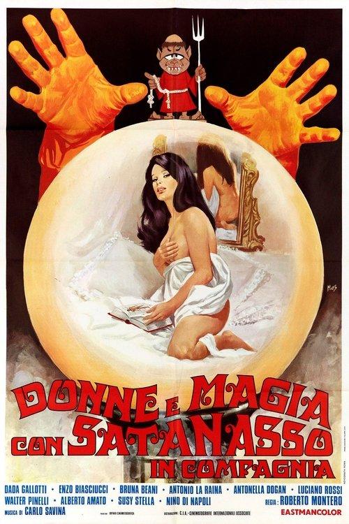 Donne e magia con satanasso in compagnia film afişi