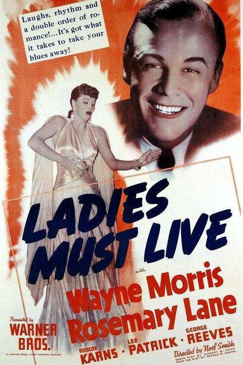 Ladies Must Live film afişi