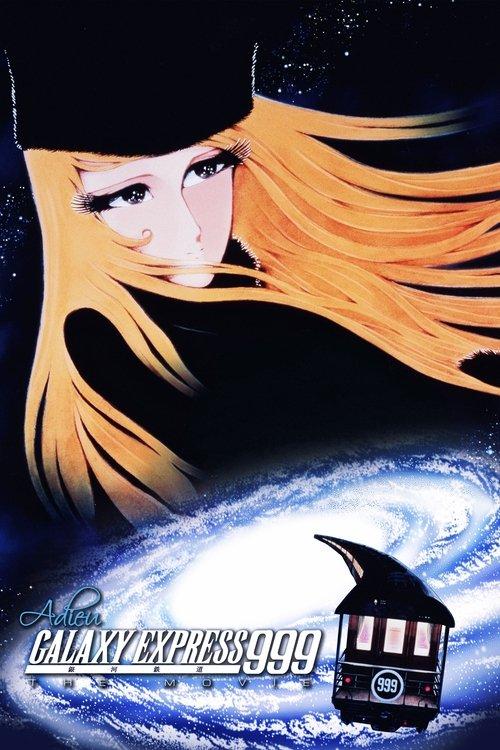 Adieu Galaxy Express 999 film afişi