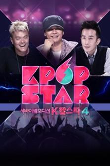 K-pop Star Sezon 4