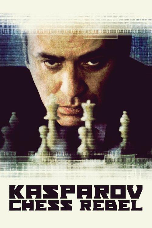 Kasparov: Chess Rebel film afişi
