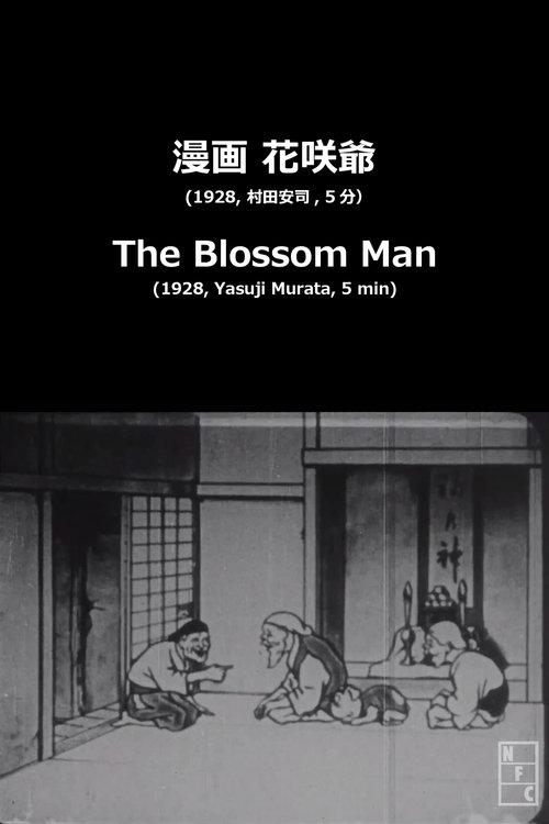The Blossom Man film afişi