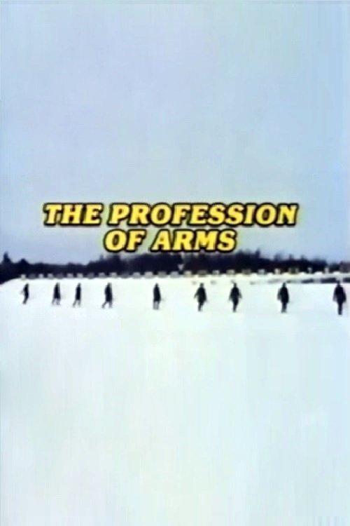 The Profession of Arms film afişi