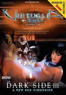 Virtualia Episode 5: The Dark Side III film afişi