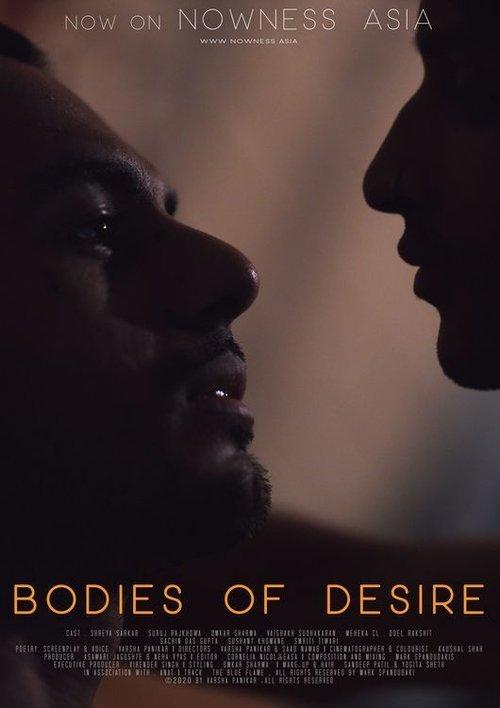 Bodies of Desire film afişi