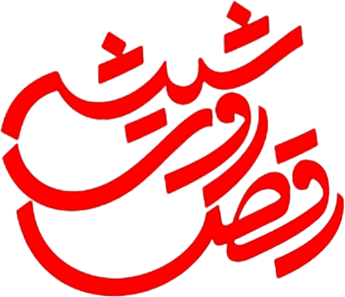 Dance on the Glass logo