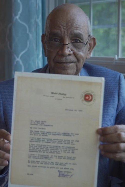 Malcolm X and the Sudanese film afişi