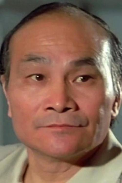 Ho Pak-Kwong fotoğrafı