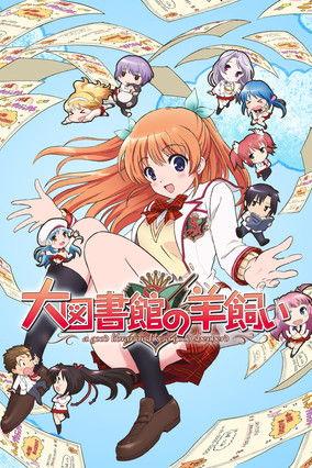 A Good Librarian Like a Good Shepherd Sezon 0