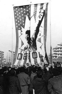 12 March: Contumacy film afişi