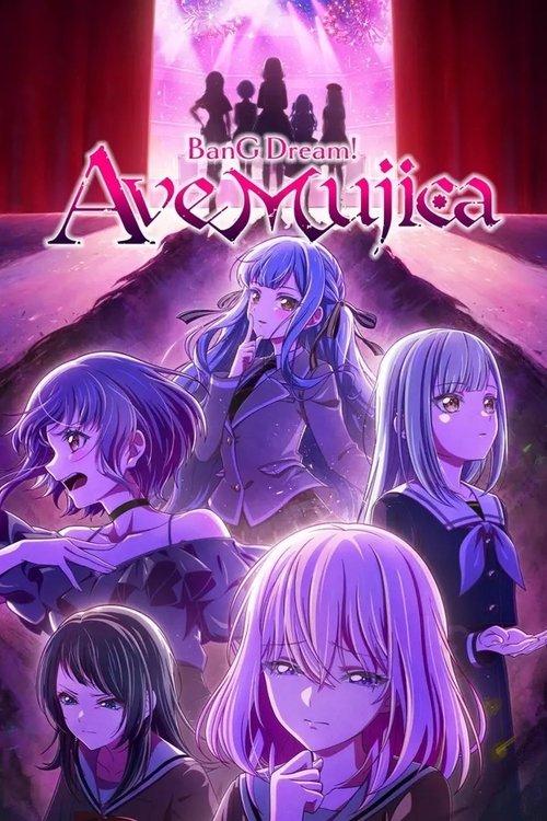 Ave Mujica - The Die Is Cast - dizi afişi