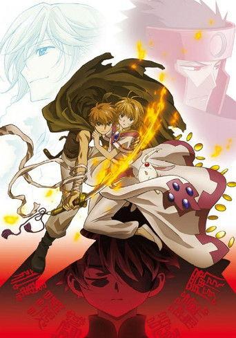 Tsubasa RESERVoir CHRoNiCLE Sezon 2