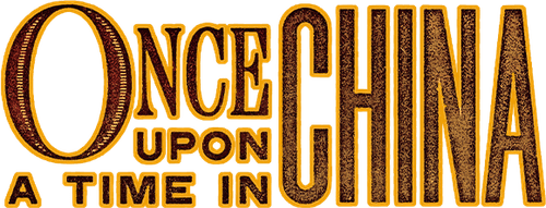 Once Upon a Time in China logo