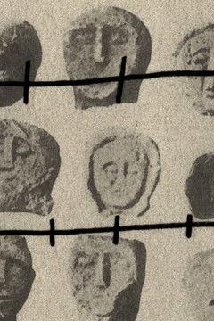 The Asphodel Phases film afişi