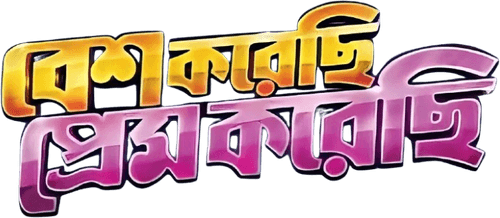 Besh Korechi Prem Korechi logo